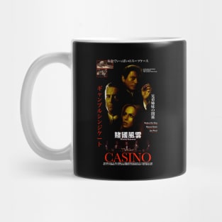 Casino 1995 Movie Mug